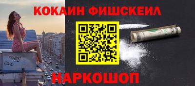 марки nbome Волжский