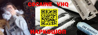 марки nbome Волжский