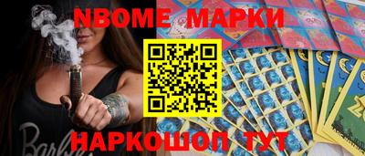 ГАЛЛЮЦИНОГЕННЫЕ ГРИБЫ Бугуруслан