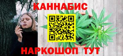 ГАЛЛЮЦИНОГЕННЫЕ ГРИБЫ Бугуруслан