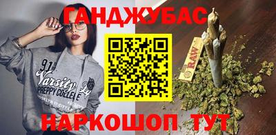 ГАЛЛЮЦИНОГЕННЫЕ ГРИБЫ Бугуруслан