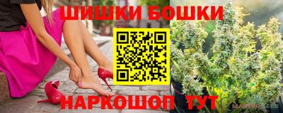 ГАЛЛЮЦИНОГЕННЫЕ ГРИБЫ Бугуруслан