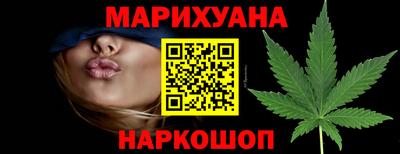 ГАЛЛЮЦИНОГЕННЫЕ ГРИБЫ Бугуруслан