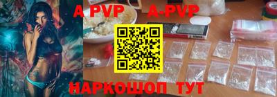 дмт Волжск
