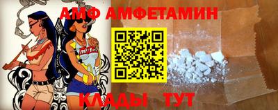 гашишное масло Будённовск