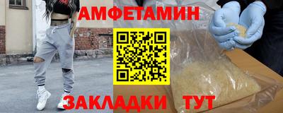 гашишное масло Будённовск