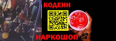 дмт Волжск