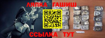 ГАЛЛЮЦИНОГЕННЫЕ ГРИБЫ Бугуруслан