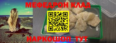 ГАЛЛЮЦИНОГЕННЫЕ ГРИБЫ Бугуруслан