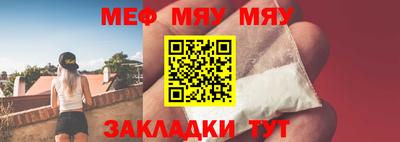 ГАЛЛЮЦИНОГЕННЫЕ ГРИБЫ Бугуруслан